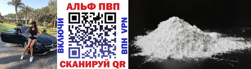 Где купить Лагань Конопля Псилоцибиновые грибы ГАШ СОЛЬ АМФ