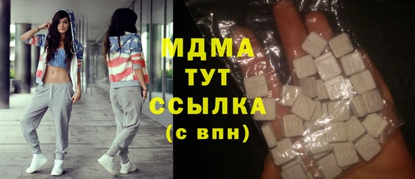2c-b Волосово