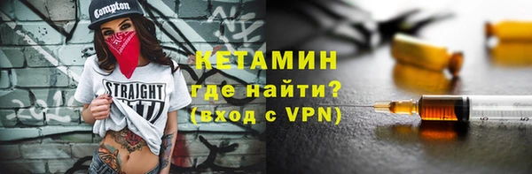 дмт Волоколамск