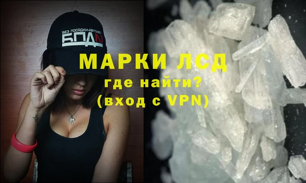 ALPHA PVP Киренск