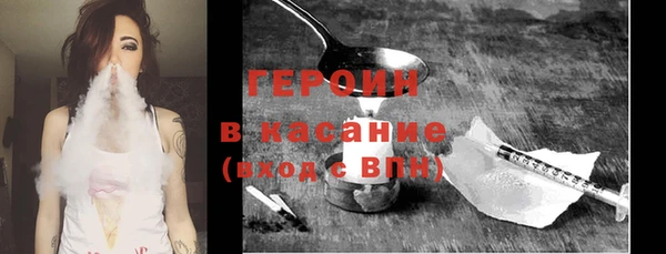 ALPHA PVP Киренск