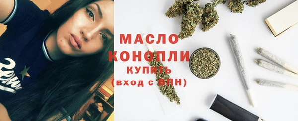 ALPHA PVP Киренск