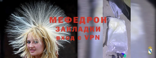 дмт Волоколамск