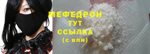 ALPHA PVP Киренск