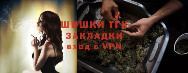 дмт Волоколамск