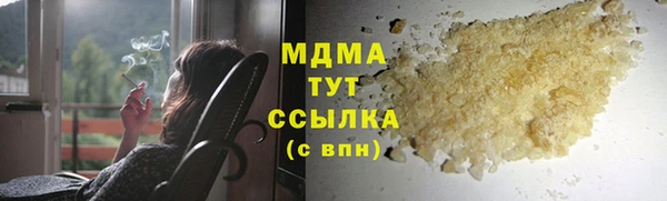 прущие крисы Кодинск