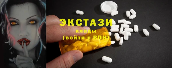 дмт Волоколамск