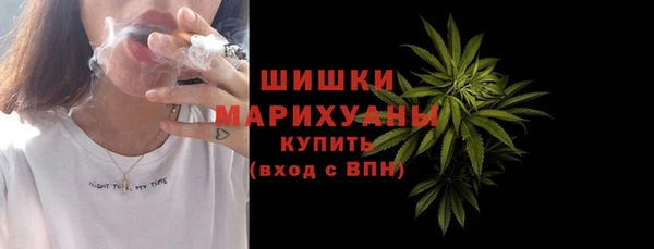 наркотики Володарск