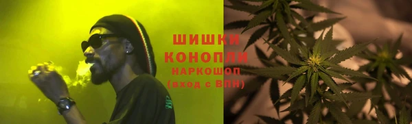2c-b Волосово
