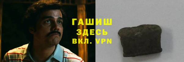 a pvp Киреевск