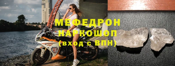 a pvp Киреевск