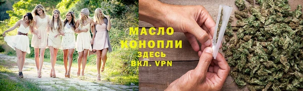 ALPHA PVP Киренск
