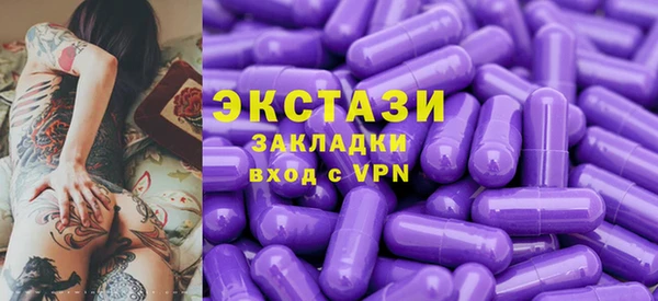 a pvp Киреевск