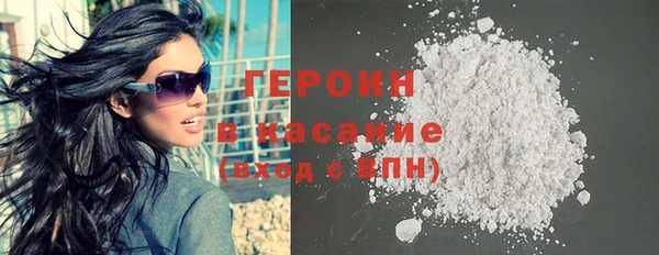 кокаин колумбия Саки