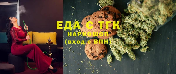 эйфоретик Козловка