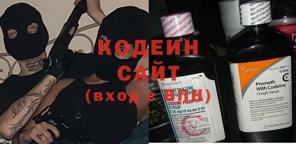 a pvp Киреевск
