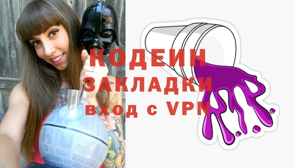 a pvp Киреевск