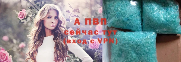 дмт Волоколамск