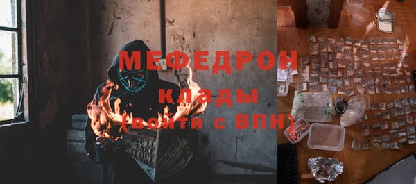 ALPHA PVP Киренск