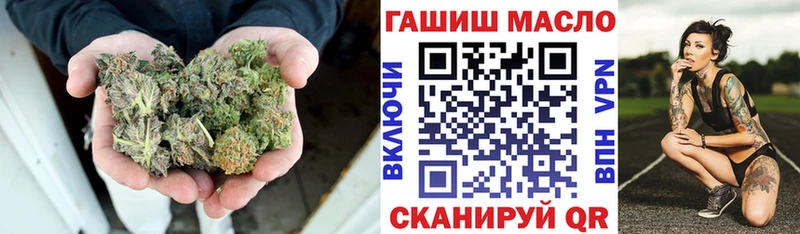 ТГК вейп  Лагань 